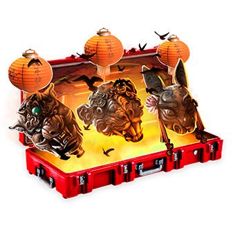 Rustyloot case preview 91