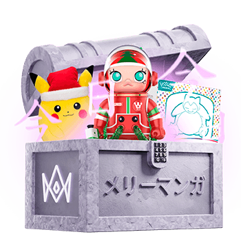 Luxdrop Case
