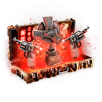Rustyloot Case
